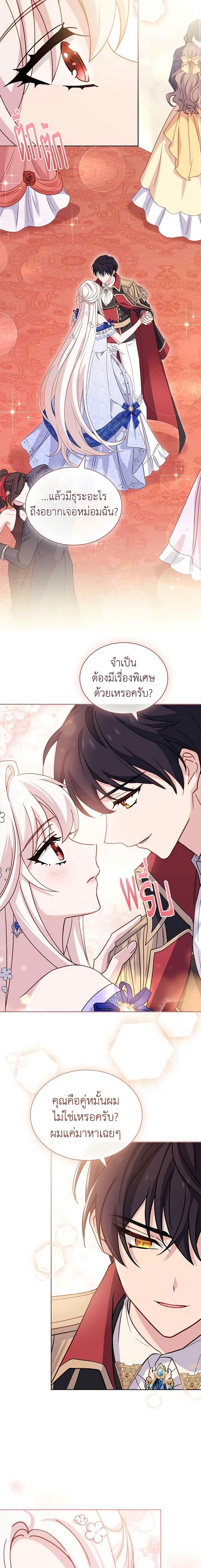 Manga-lc-com อ่านมังงะ อ่านการ์ตูน ออนไลน์ ฟรี The Lady Needs a Break ตอนที่ 1 2 3 4 5 6 7 8 9 10 11 12 13 14 ฟรี ไม่มีโฆษณา Manga-lc - อ่าน มังงะ อ่าน การ์ตูน ออนไลน์ อ่านมังงะ ฟรี