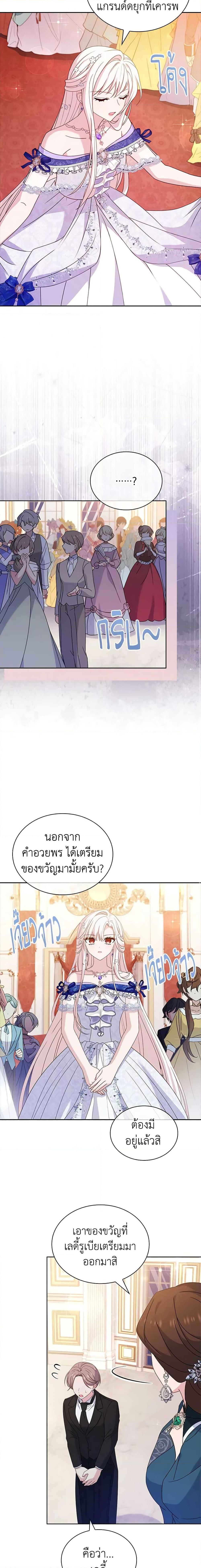 Manga-lc-com อ่านมังงะ อ่านการ์ตูน ออนไลน์ ฟรี The Lady Needs a Break ตอนที่ 1 2 3 4 5 6 7 8 9 10 11 12 13 14 ฟรี ไม่มีโฆษณา Manga-lc - อ่าน มังงะ อ่าน การ์ตูน ออนไลน์ อ่านมังงะ ฟรี