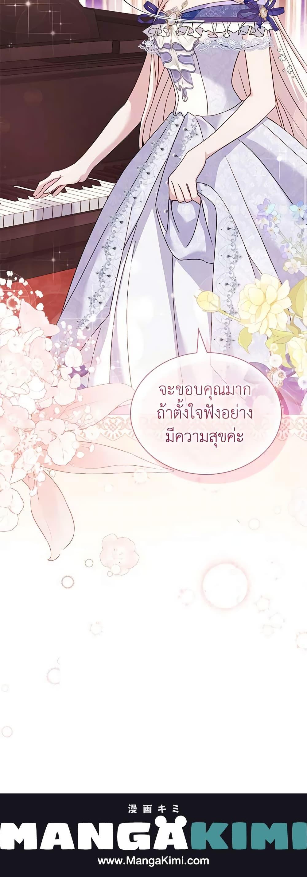 Manga-lc-com อ่านมังงะ อ่านการ์ตูน ออนไลน์ ฟรี The Lady Needs a Break ตอนที่ 1 2 3 4 5 6 7 8 9 10 11 12 13 14 ฟรี ไม่มีโฆษณา Manga-lc - อ่าน มังงะ อ่าน การ์ตูน ออนไลน์ อ่านมังงะ ฟรี