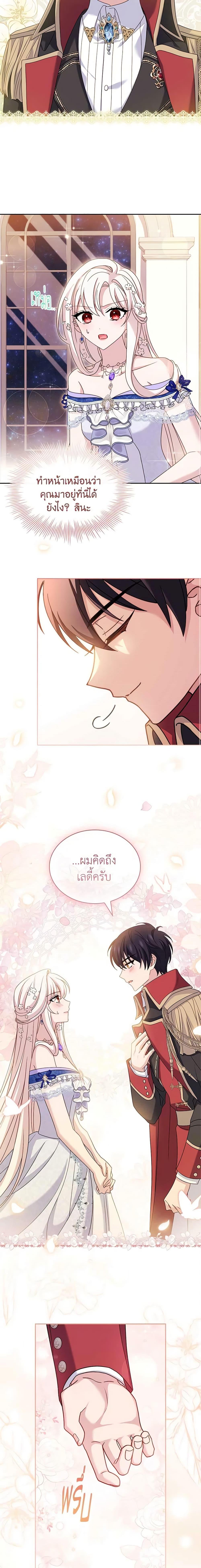 Manga-lc-com อ่านมังงะ อ่านการ์ตูน ออนไลน์ ฟรี The Lady Needs a Break ตอนที่ 1 2 3 4 5 6 7 8 9 10 11 12 13 14 ฟรี ไม่มีโฆษณา Manga-lc - อ่าน มังงะ อ่าน การ์ตูน ออนไลน์ อ่านมังงะ ฟรี