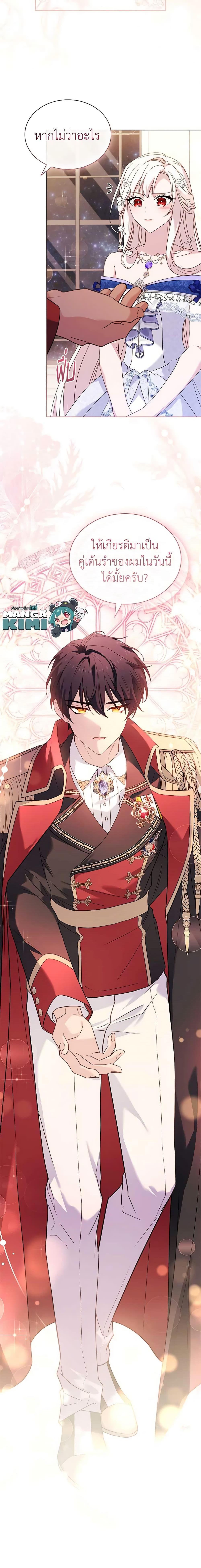 Manga-lc-com อ่านมังงะ อ่านการ์ตูน ออนไลน์ ฟรี The Lady Needs a Break ตอนที่ 1 2 3 4 5 6 7 8 9 10 11 12 13 14 ฟรี ไม่มีโฆษณา Manga-lc - อ่าน มังงะ อ่าน การ์ตูน ออนไลน์ อ่านมังงะ ฟรี