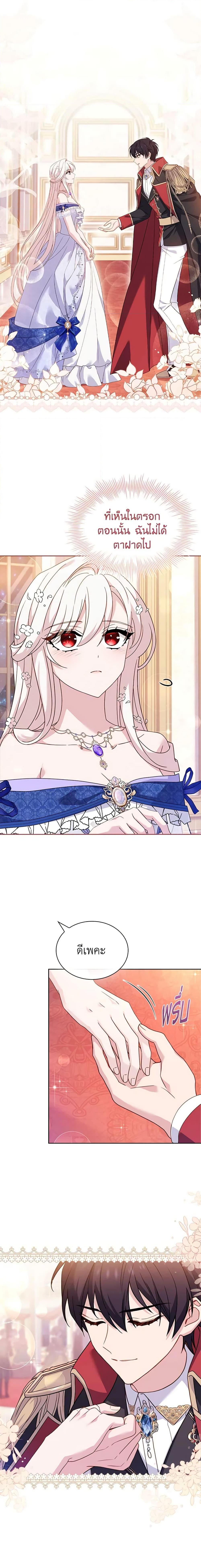 Manga-lc-com อ่านมังงะ อ่านการ์ตูน ออนไลน์ ฟรี The Lady Needs a Break ตอนที่ 1 2 3 4 5 6 7 8 9 10 11 12 13 14 ฟรี ไม่มีโฆษณา Manga-lc - อ่าน มังงะ อ่าน การ์ตูน ออนไลน์ อ่านมังงะ ฟรี