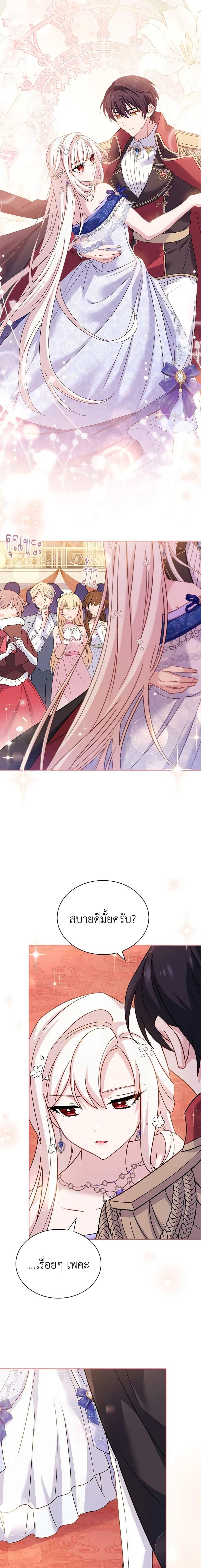 Manga-lc-com อ่านมังงะ อ่านการ์ตูน ออนไลน์ ฟรี The Lady Needs a Break ตอนที่ 1 2 3 4 5 6 7 8 9 10 11 12 13 14 ฟรี ไม่มีโฆษณา Manga-lc - อ่าน มังงะ อ่าน การ์ตูน ออนไลน์ อ่านมังงะ ฟรี