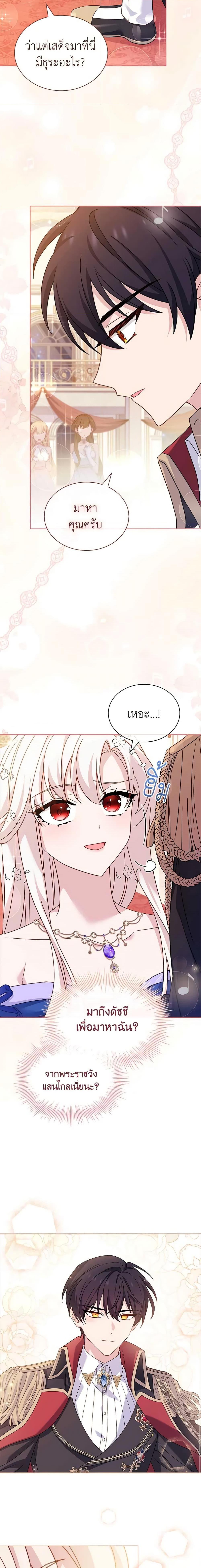 Manga-lc-com อ่านมังงะ อ่านการ์ตูน ออนไลน์ ฟรี The Lady Needs a Break ตอนที่ 1 2 3 4 5 6 7 8 9 10 11 12 13 14 ฟรี ไม่มีโฆษณา Manga-lc - อ่าน มังงะ อ่าน การ์ตูน ออนไลน์ อ่านมังงะ ฟรี