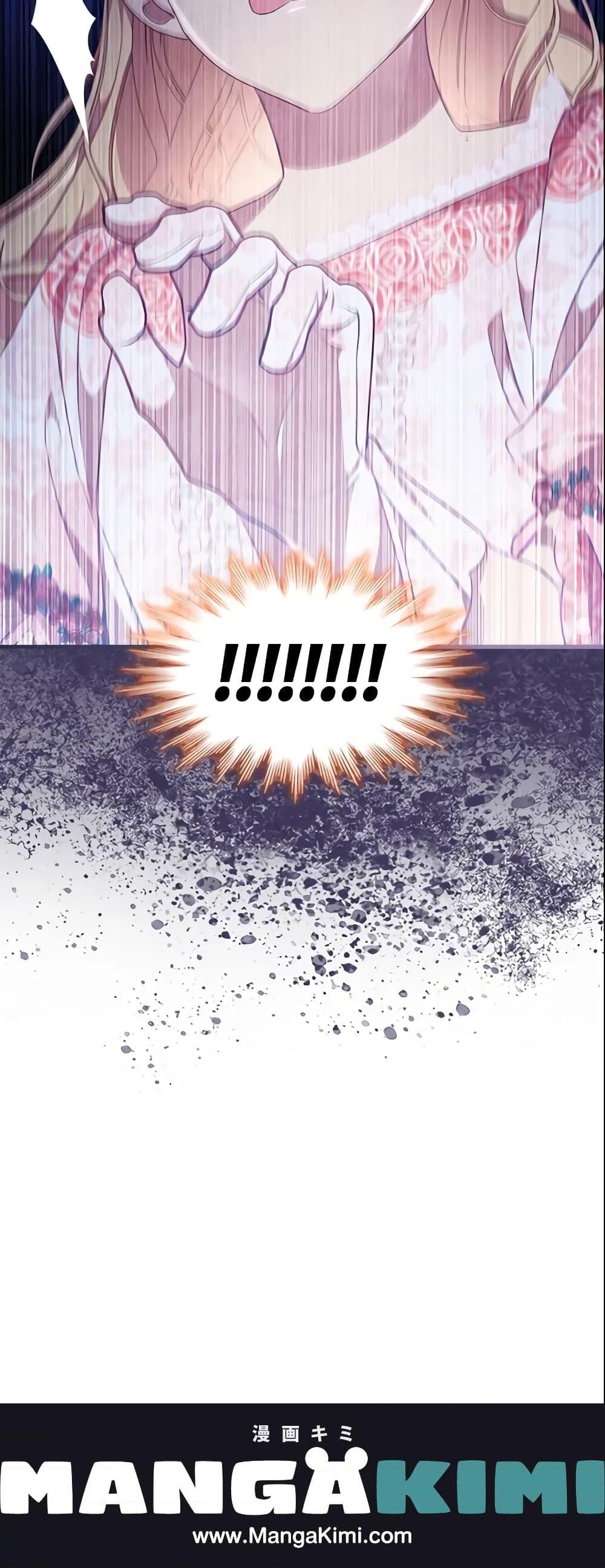 Manga-lc-com อ่านมังงะ อ่านการ์ตูน ออนไลน์ ฟรี The Beloved Little Princess ตอนที่ 1 2 3 4 5 6 7 8 9 10 11 12 13 14 ฟรี ไม่มีโฆษณา Manga-lc - อ่าน มังงะ อ่าน การ์ตูน ออนไลน์ อ่านมังงะ ฟรี