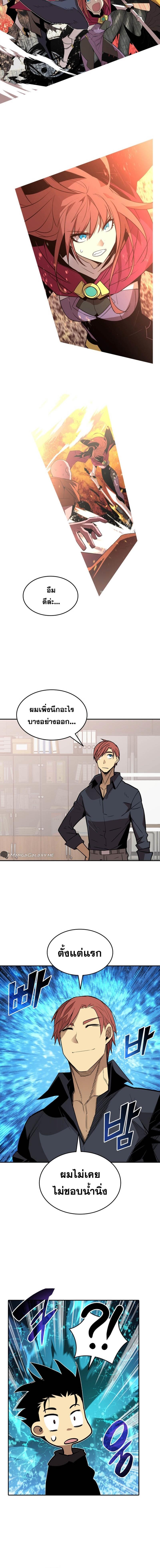 Manga-lc-com อ่านมังงะ อ่านการ์ตูน ออนไลน์ ฟรี Worn and Torn Newbie ตอนที่ 1 2 3 4 5 6 7 8 9 10 11 12 13 14 ฟรี ไม่มีโฆษณา Manga-lc - อ่าน มังงะ อ่าน การ์ตูน ออนไลน์ อ่านมังงะ ฟรี