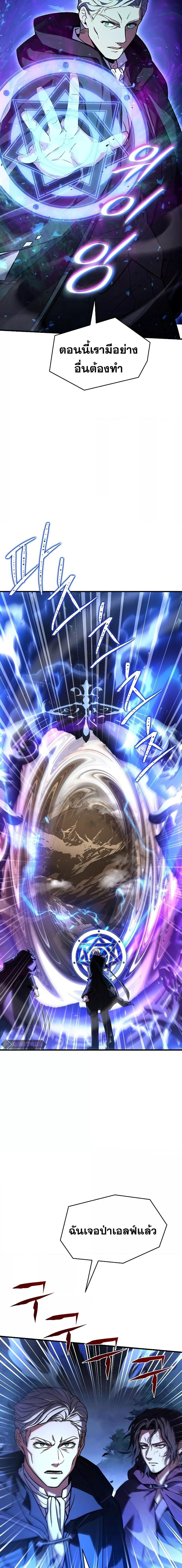 Manga-lc-com อ่านมังงะ อ่านการ์ตูน ออนไลน์ ฟรี ReturnoftheL ตอนที่ 1 2 3 4 5 6 7 8 9 10 11 12 13 14 ฟรี ไม่มีโฆษณา Manga-lc - อ่าน มังงะ อ่าน การ์ตูน ออนไลน์ อ่านมังงะ ฟรี