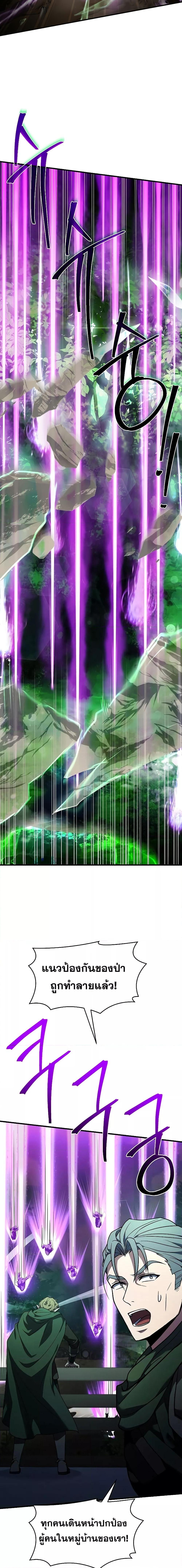 Manga-lc-com อ่านมังงะ อ่านการ์ตูน ออนไลน์ ฟรี ReturnoftheL ตอนที่ 1 2 3 4 5 6 7 8 9 10 11 12 13 14 ฟรี ไม่มีโฆษณา Manga-lc - อ่าน มังงะ อ่าน การ์ตูน ออนไลน์ อ่านมังงะ ฟรี