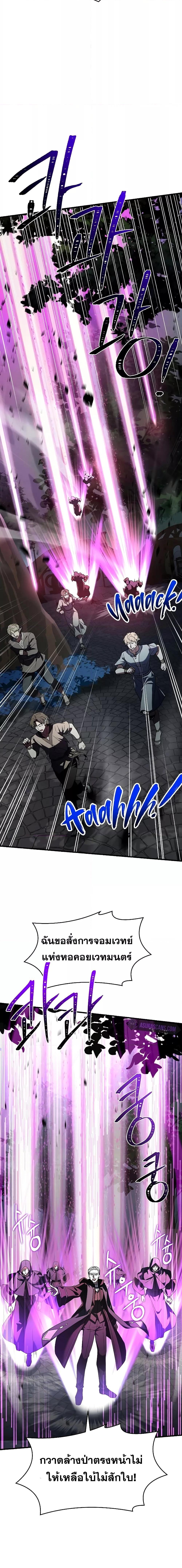 Manga-lc-com อ่านมังงะ อ่านการ์ตูน ออนไลน์ ฟรี ReturnoftheL ตอนที่ 1 2 3 4 5 6 7 8 9 10 11 12 13 14 ฟรี ไม่มีโฆษณา Manga-lc - อ่าน มังงะ อ่าน การ์ตูน ออนไลน์ อ่านมังงะ ฟรี