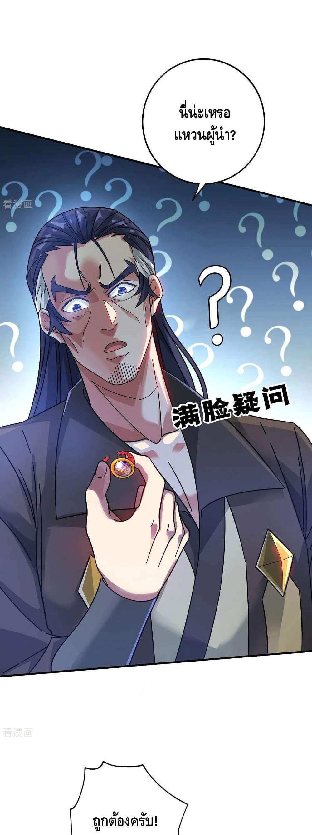 Manga-lc-com อ่านมังงะ อ่านการ์ตูน ออนไลน์ ฟรี EternalFirstS ตอนที่ 1 2 3 4 5 6 7 8 9 10 11 12 13 14 ฟรี ไม่มีโฆษณา Manga-lc - อ่าน มังงะ อ่าน การ์ตูน ออนไลน์ อ่านมังงะ ฟรี