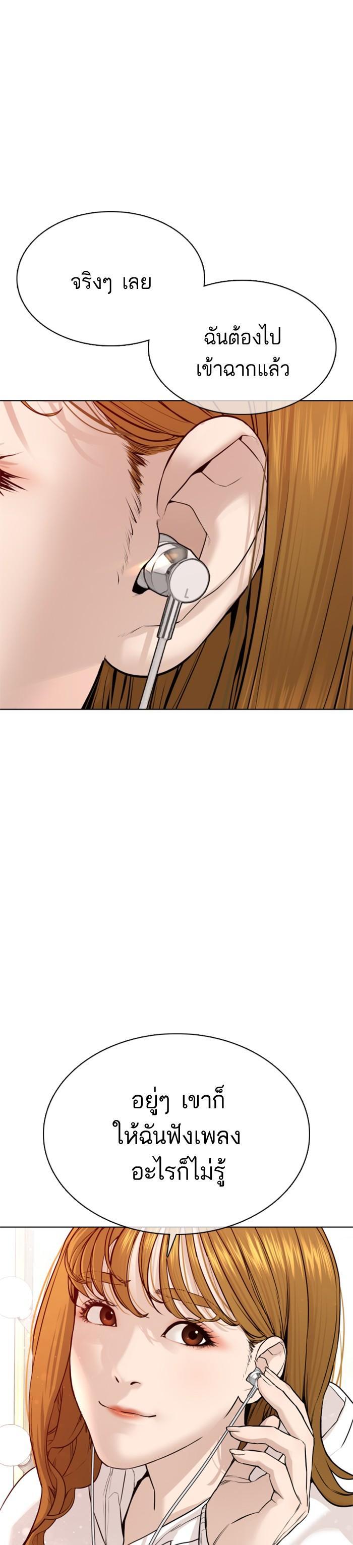 Manga-lc-com อ่านมังงะ อ่านการ์ตูน ออนไลน์ ฟรี How to Fight ตอนที่ 1 2 3 4 5 6 7 8 9 10 11 12 13 14 ฟรี ไม่มีโฆษณา Manga-lc - อ่าน มังงะ อ่าน การ์ตูน ออนไลน์ อ่านมังงะ ฟรี