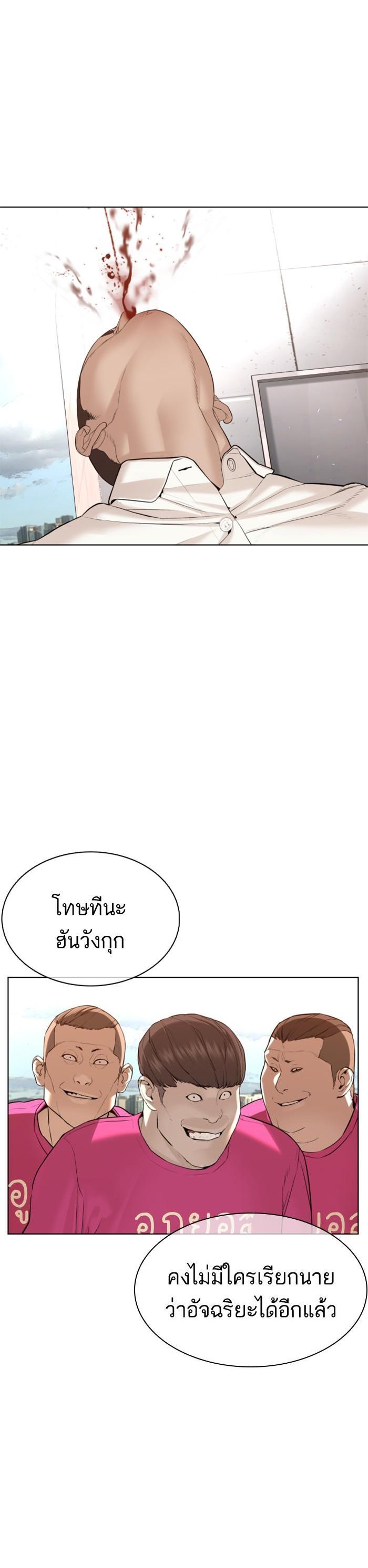 Manga-lc-com อ่านมังงะ อ่านการ์ตูน ออนไลน์ ฟรี How to Fight ตอนที่ 1 2 3 4 5 6 7 8 9 10 11 12 13 14 ฟรี ไม่มีโฆษณา Manga-lc - อ่าน มังงะ อ่าน การ์ตูน ออนไลน์ อ่านมังงะ ฟรี