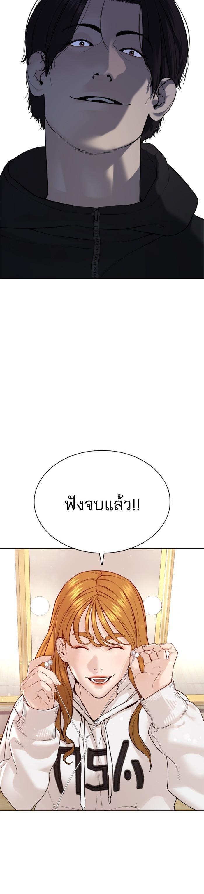 Manga-lc-com อ่านมังงะ อ่านการ์ตูน ออนไลน์ ฟรี How to Fight ตอนที่ 1 2 3 4 5 6 7 8 9 10 11 12 13 14 ฟรี ไม่มีโฆษณา Manga-lc - อ่าน มังงะ อ่าน การ์ตูน ออนไลน์ อ่านมังงะ ฟรี