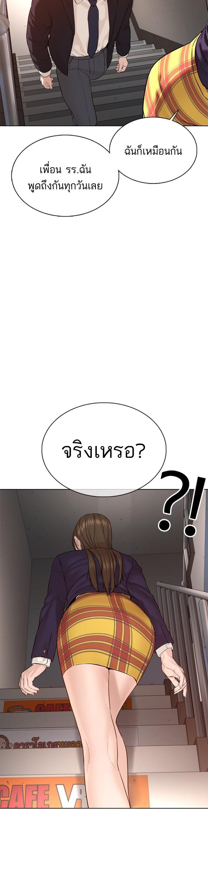 Manga-lc-com อ่านมังงะ อ่านการ์ตูน ออนไลน์ ฟรี How to Fight ตอนที่ 1 2 3 4 5 6 7 8 9 10 11 12 13 14 ฟรี ไม่มีโฆษณา Manga-lc - อ่าน มังงะ อ่าน การ์ตูน ออนไลน์ อ่านมังงะ ฟรี