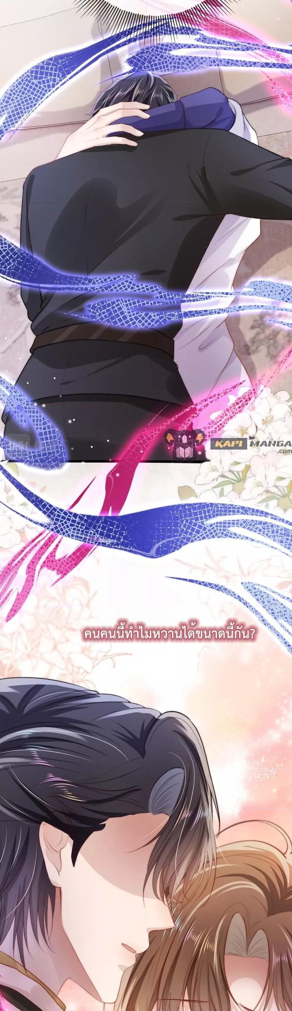 Manga-lc-com อ่านมังงะ อ่านการ์ตูน ออนไลน์ ฟรี The Villain Pampered Me To The Sky ตอนที่ 1 2 3 4 5 6 7 8 9 10 11 12 13 14 ฟรี ไม่มีโฆษณา Manga-lc - อ่าน มังงะ อ่าน การ์ตูน ออนไลน์ อ่านมังงะ ฟรี