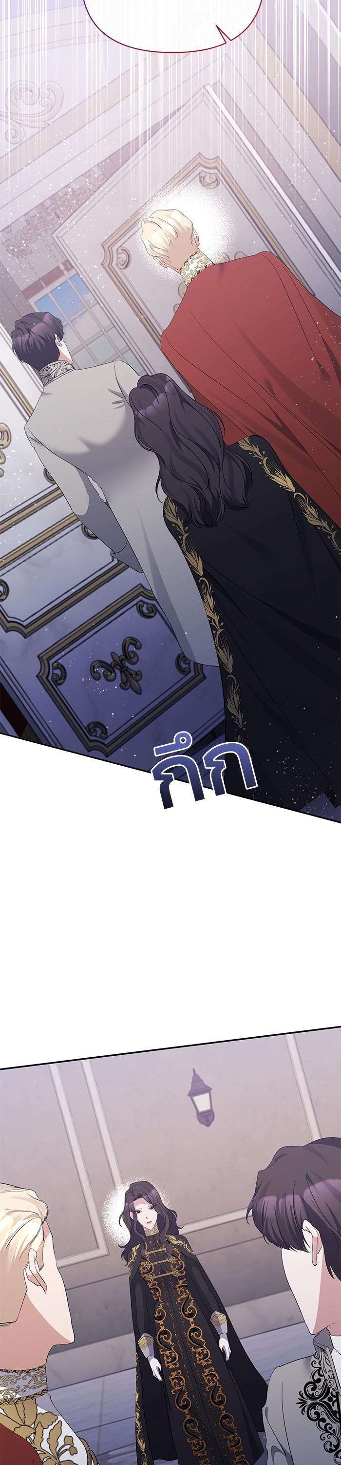 Manga-lc-com อ่านมังงะ อ่านการ์ตูน ออนไลน์ ฟรี The Grand Duchess of the North Was Secretly a Villainess ตอนที่ 1 2 3 4 5 6 7 8 9 10 11 12 13 14 ฟรี ไม่มีโฆษณา Manga-lc - อ่าน มังงะ อ่าน การ์ตูน ออนไลน์ อ่านมังงะ ฟรี