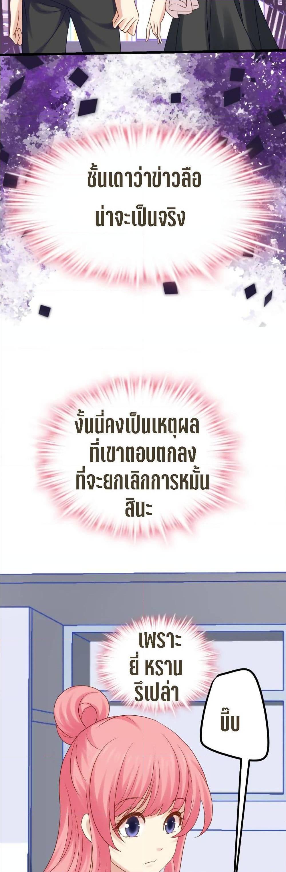 Manga-lc-com อ่านมังงะ อ่านการ์ตูน ออนไลน์ ฟรี My Beautiful Time With You ตอนที่ 1 2 3 4 5 6 7 8 9 10 11 12 13 14 ฟรี ไม่มีโฆษณา Manga-lc - อ่าน มังงะ อ่าน การ์ตูน ออนไลน์ อ่านมังงะ ฟรี