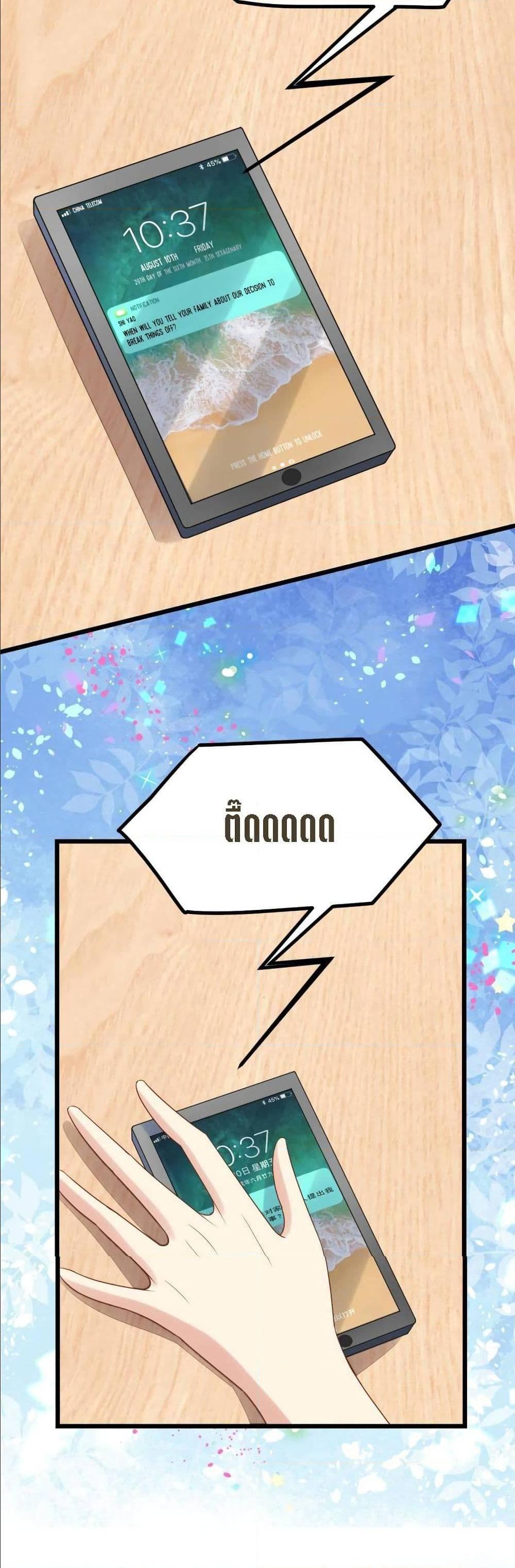 Manga-lc-com อ่านมังงะ อ่านการ์ตูน ออนไลน์ ฟรี My Beautiful Time With You ตอนที่ 1 2 3 4 5 6 7 8 9 10 11 12 13 14 ฟรี ไม่มีโฆษณา Manga-lc - อ่าน มังงะ อ่าน การ์ตูน ออนไลน์ อ่านมังงะ ฟรี