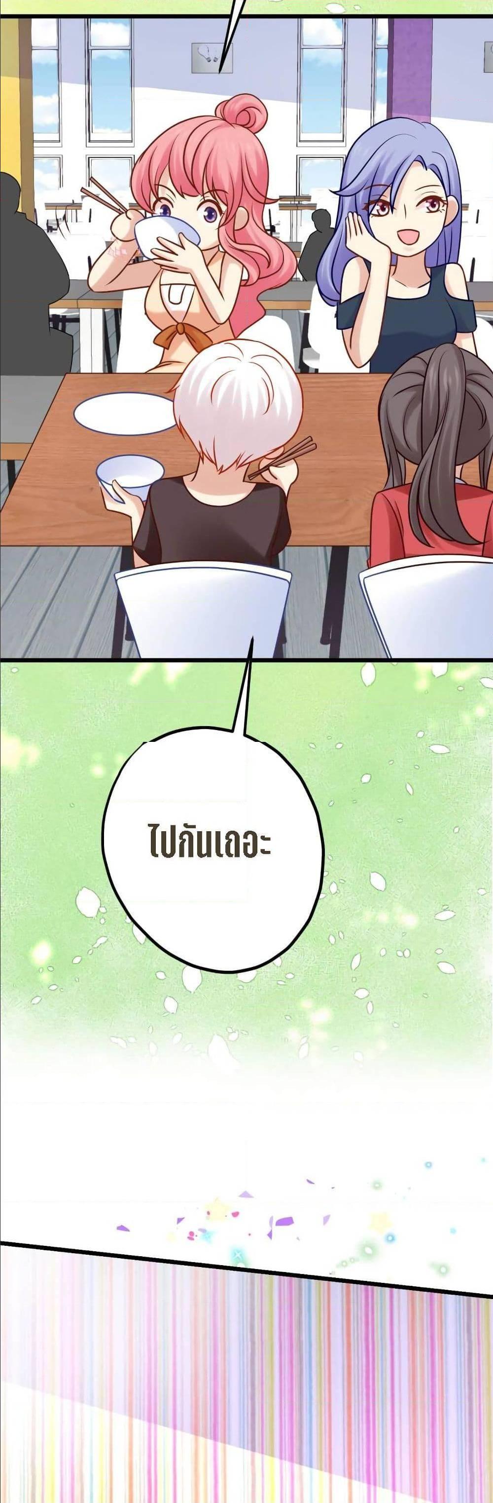 Manga-lc-com อ่านมังงะ อ่านการ์ตูน ออนไลน์ ฟรี My Beautiful Time With You ตอนที่ 1 2 3 4 5 6 7 8 9 10 11 12 13 14 ฟรี ไม่มีโฆษณา Manga-lc - อ่าน มังงะ อ่าน การ์ตูน ออนไลน์ อ่านมังงะ ฟรี