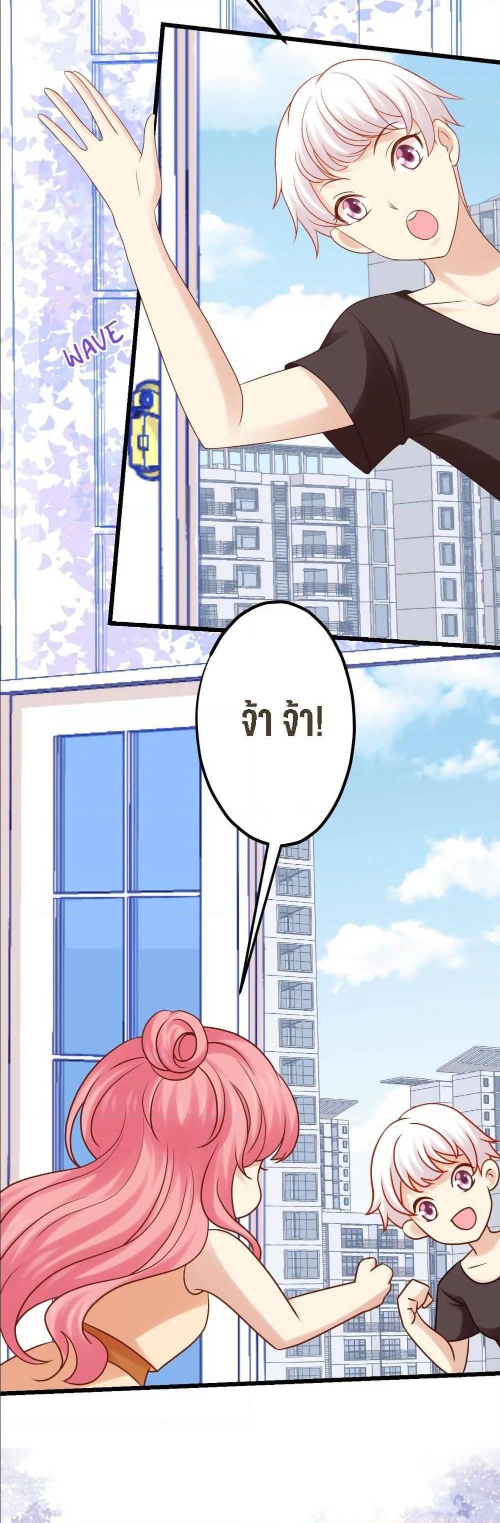 Manga-lc-com อ่านมังงะ อ่านการ์ตูน ออนไลน์ ฟรี My Beautiful Time With You ตอนที่ 1 2 3 4 5 6 7 8 9 10 11 12 13 14 ฟรี ไม่มีโฆษณา Manga-lc - อ่าน มังงะ อ่าน การ์ตูน ออนไลน์ อ่านมังงะ ฟรี