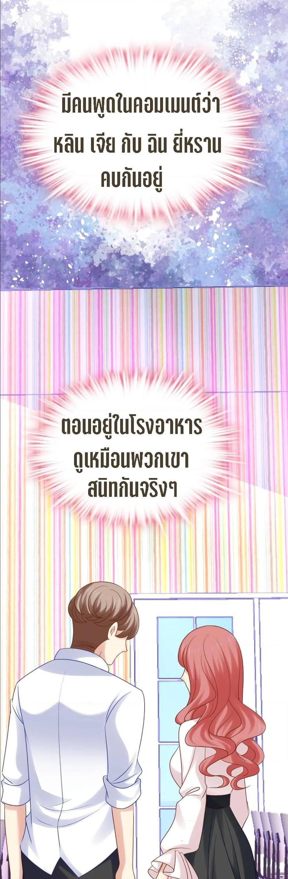 Manga-lc-com อ่านมังงะ อ่านการ์ตูน ออนไลน์ ฟรี My Beautiful Time With You ตอนที่ 1 2 3 4 5 6 7 8 9 10 11 12 13 14 ฟรี ไม่มีโฆษณา Manga-lc - อ่าน มังงะ อ่าน การ์ตูน ออนไลน์ อ่านมังงะ ฟรี