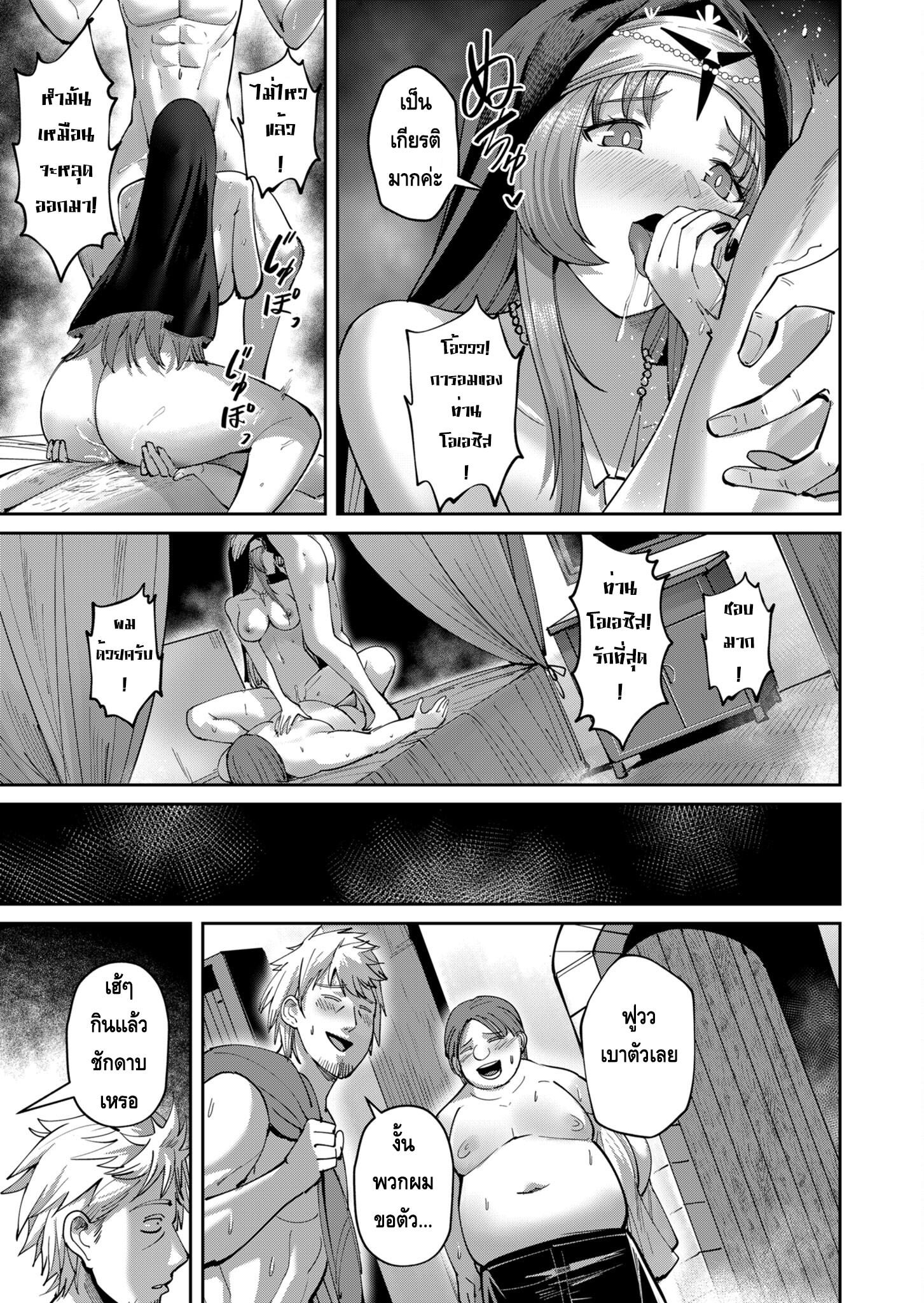 Manga-lc-com อ่านมังงะ อ่านการ์ตูน ออนไลน์ ฟรี Kichikueiyu ตอนที่ 1 2 3 4 5 6 7 8 9 10 11 12 13 14 ฟรี ไม่มีโฆษณา Manga-lc - อ่าน มังงะ อ่าน การ์ตูน ออนไลน์ อ่านมังงะ ฟรี