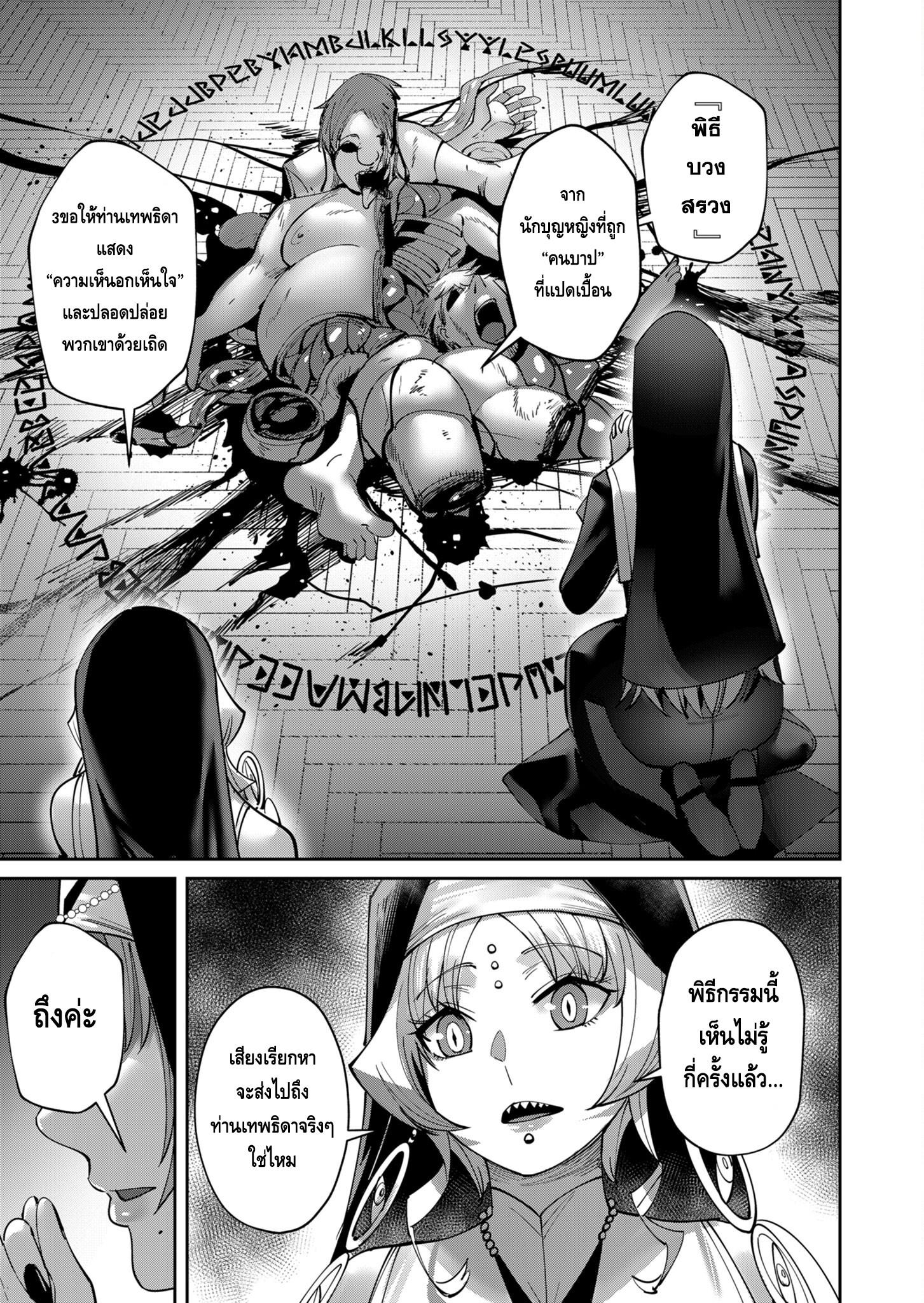 Manga-lc-com อ่านมังงะ อ่านการ์ตูน ออนไลน์ ฟรี Kichikueiyu ตอนที่ 1 2 3 4 5 6 7 8 9 10 11 12 13 14 ฟรี ไม่มีโฆษณา Manga-lc - อ่าน มังงะ อ่าน การ์ตูน ออนไลน์ อ่านมังงะ ฟรี