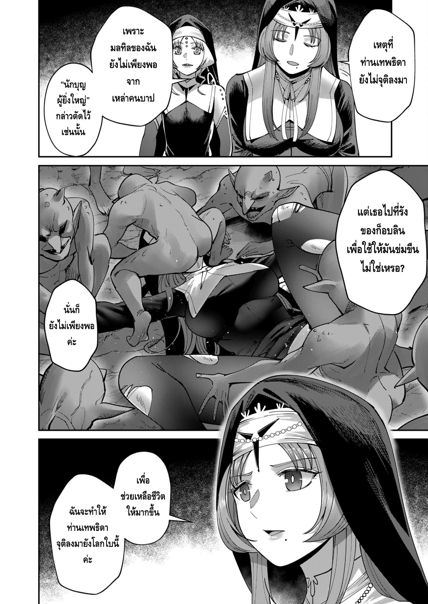 Manga-lc-com อ่านมังงะ อ่านการ์ตูน ออนไลน์ ฟรี Kichikueiyu ตอนที่ 1 2 3 4 5 6 7 8 9 10 11 12 13 14 ฟรี ไม่มีโฆษณา Manga-lc - อ่าน มังงะ อ่าน การ์ตูน ออนไลน์ อ่านมังงะ ฟรี