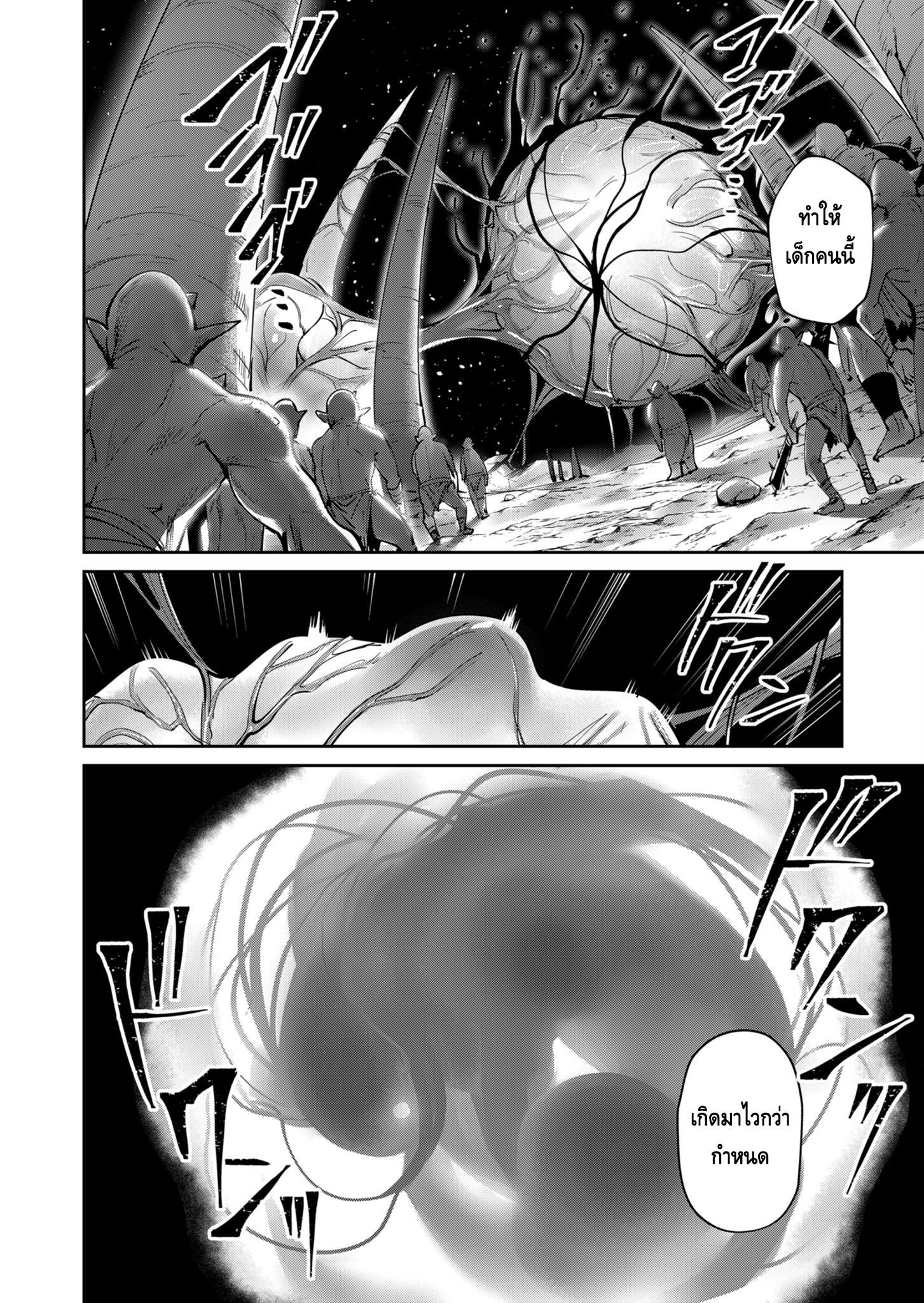 Manga-lc-com อ่านมังงะ อ่านการ์ตูน ออนไลน์ ฟรี Kichikueiyu ตอนที่ 1 2 3 4 5 6 7 8 9 10 11 12 13 14 ฟรี ไม่มีโฆษณา Manga-lc - อ่าน มังงะ อ่าน การ์ตูน ออนไลน์ อ่านมังงะ ฟรี