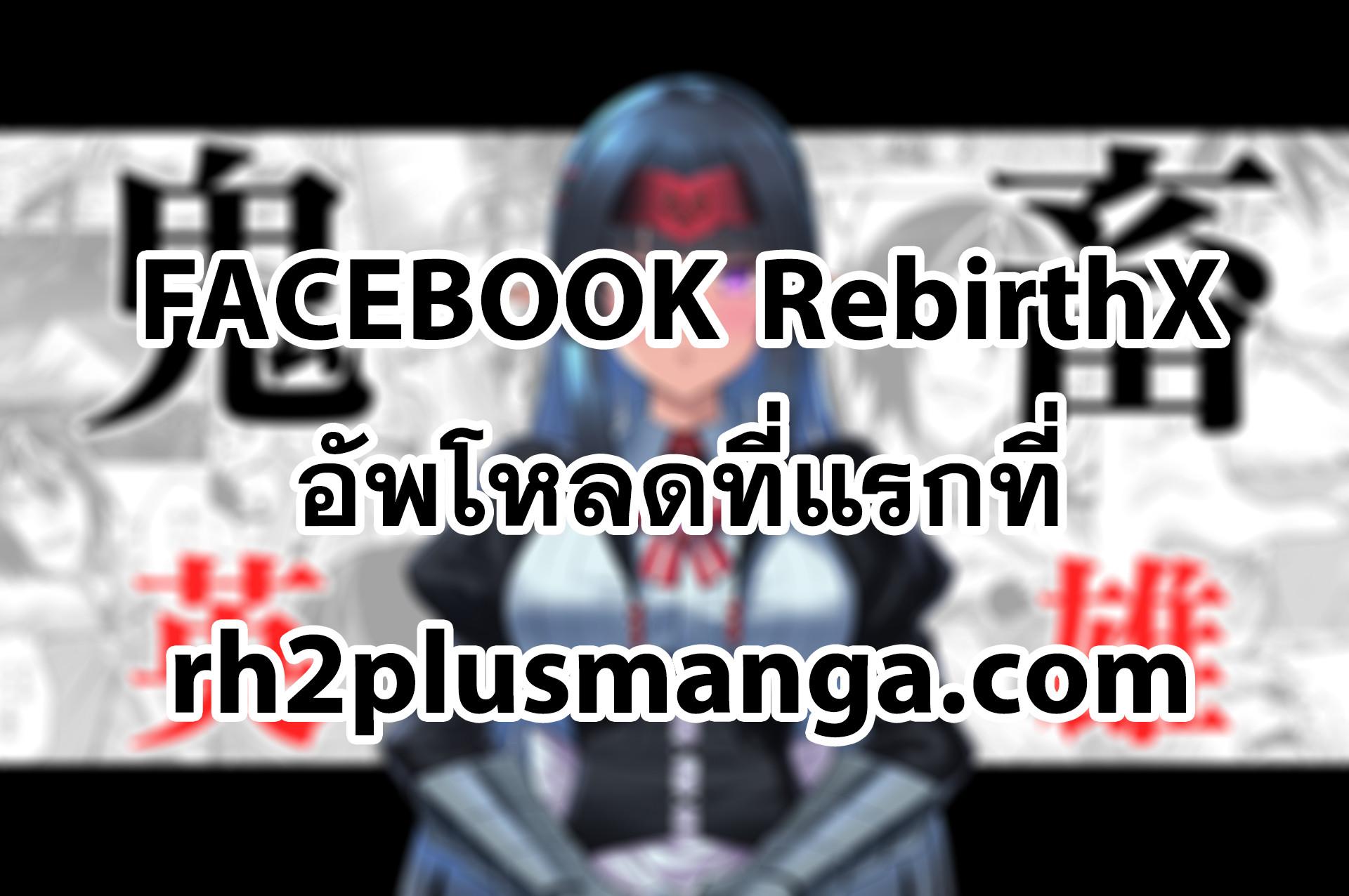 Manga-lc-com อ่านมังงะ อ่านการ์ตูน ออนไลน์ ฟรี Kichikueiyu ตอนที่ 1 2 3 4 5 6 7 8 9 10 11 12 13 14 ฟรี ไม่มีโฆษณา Manga-lc - อ่าน มังงะ อ่าน การ์ตูน ออนไลน์ อ่านมังงะ ฟรี