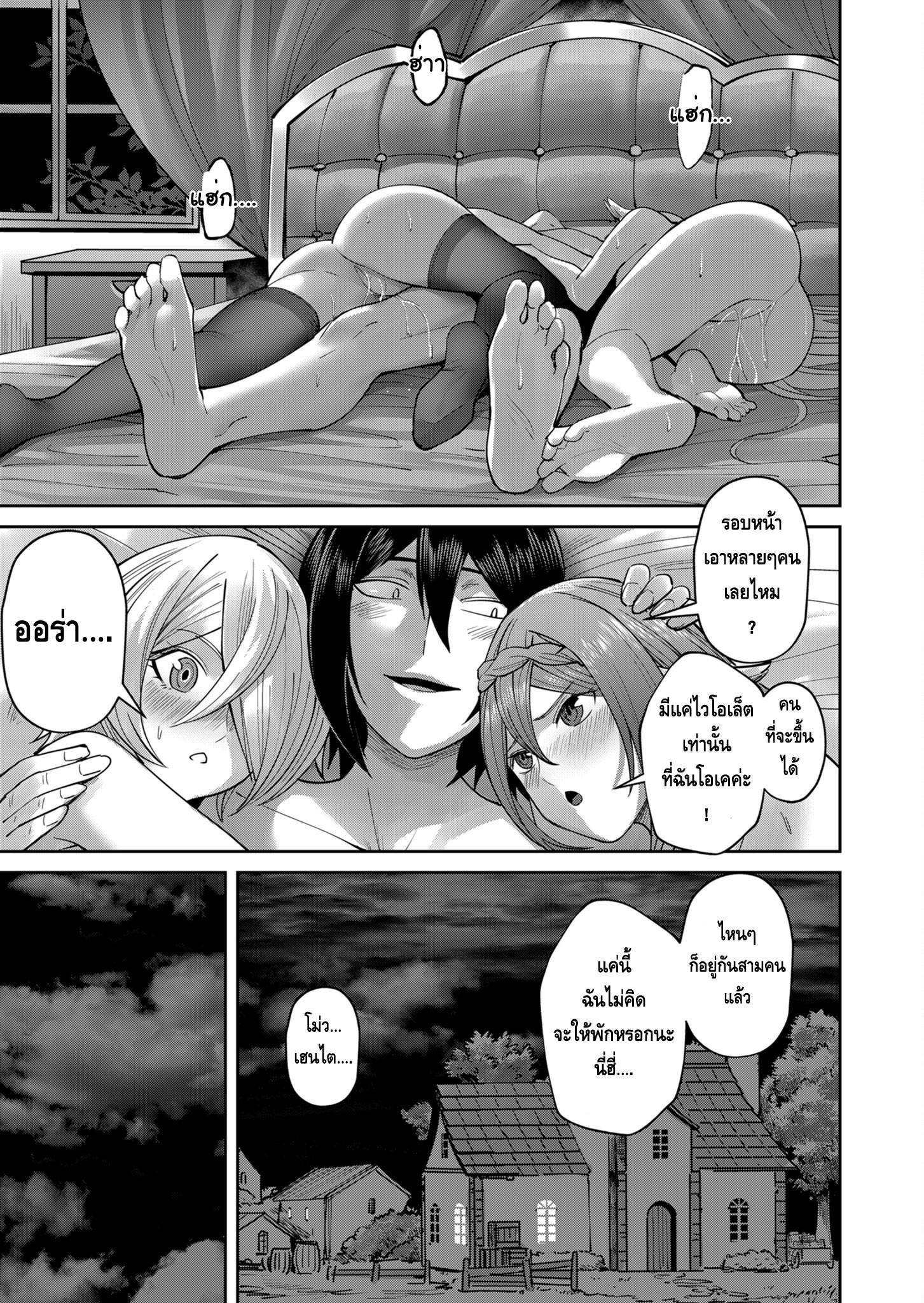 Manga-lc-com อ่านมังงะ อ่านการ์ตูน ออนไลน์ ฟรี Kichikueiyu ตอนที่ 1 2 3 4 5 6 7 8 9 10 11 12 13 14 ฟรี ไม่มีโฆษณา Manga-lc - อ่าน มังงะ อ่าน การ์ตูน ออนไลน์ อ่านมังงะ ฟรี