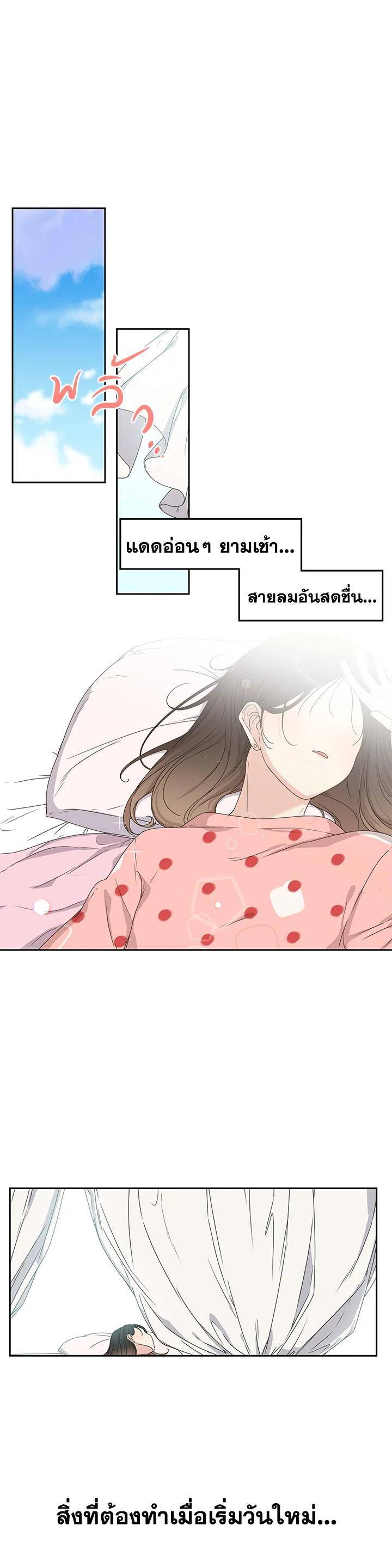 Manga-lc-com อ่านมังงะ อ่านการ์ตูน ออนไลน์ ฟรี Crush of Lifetime ตอนที่ 1 2 3 4 5 6 7 8 9 10 11 12 13 14 ฟรี ไม่มีโฆษณา Manga-lc - อ่าน มังงะ อ่าน การ์ตูน ออนไลน์ อ่านมังงะ ฟรี