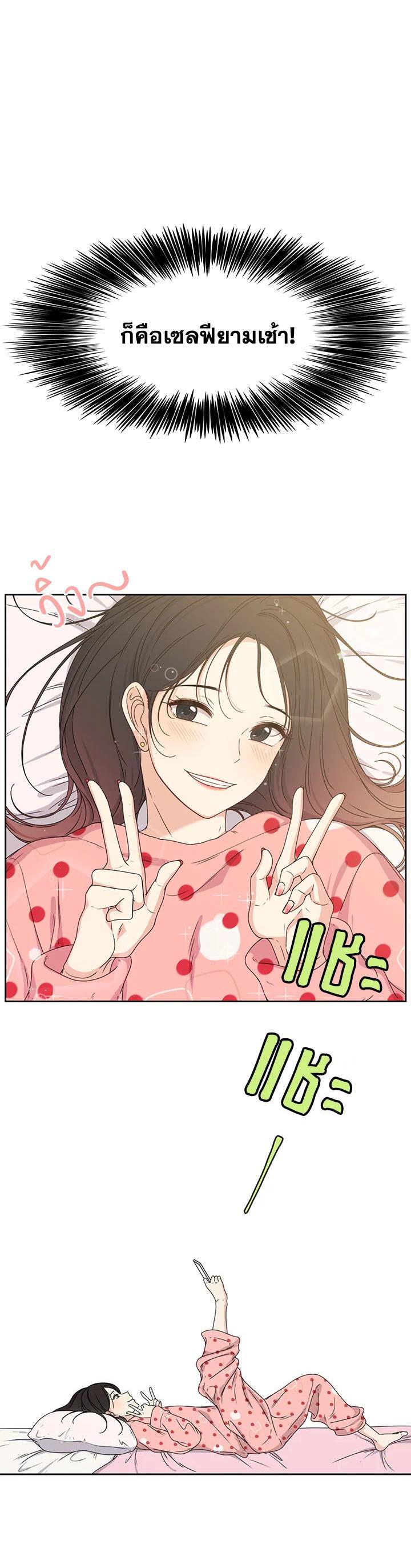 Manga-lc-com อ่านมังงะ อ่านการ์ตูน ออนไลน์ ฟรี Crush of Lifetime ตอนที่ 1 2 3 4 5 6 7 8 9 10 11 12 13 14 ฟรี ไม่มีโฆษณา Manga-lc - อ่าน มังงะ อ่าน การ์ตูน ออนไลน์ อ่านมังงะ ฟรี