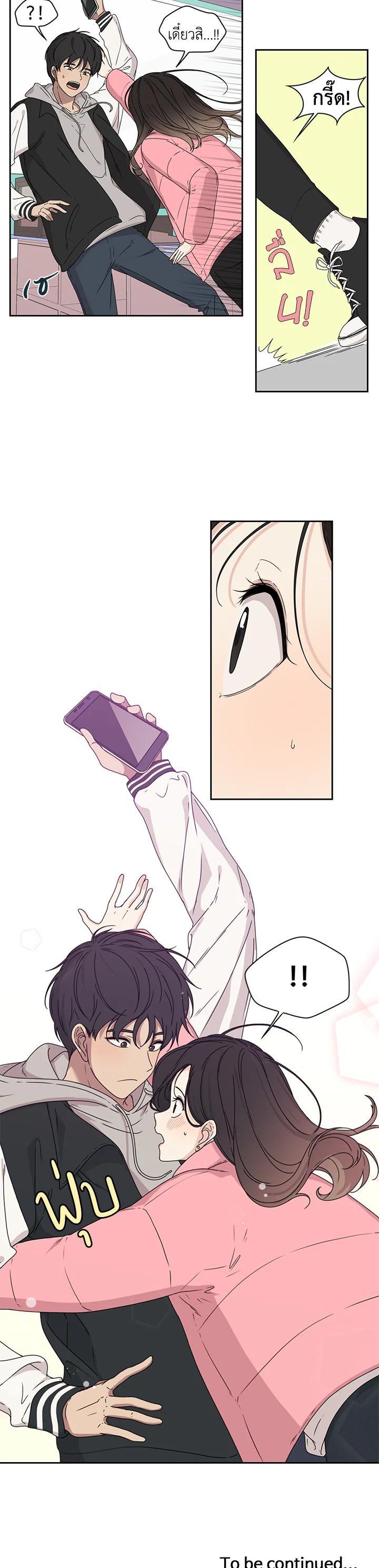 Manga-lc-com อ่านมังงะ อ่านการ์ตูน ออนไลน์ ฟรี Crush of Lifetime ตอนที่ 1 2 3 4 5 6 7 8 9 10 11 12 13 14 ฟรี ไม่มีโฆษณา Manga-lc - อ่าน มังงะ อ่าน การ์ตูน ออนไลน์ อ่านมังงะ ฟรี