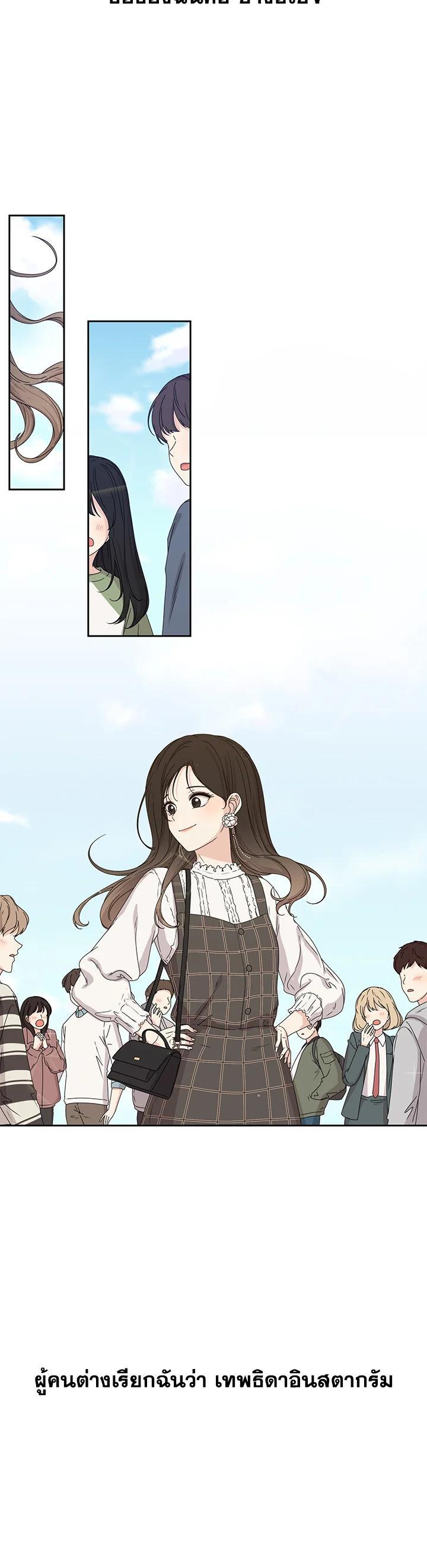 Manga-lc-com อ่านมังงะ อ่านการ์ตูน ออนไลน์ ฟรี Crush of Lifetime ตอนที่ 1 2 3 4 5 6 7 8 9 10 11 12 13 14 ฟรี ไม่มีโฆษณา Manga-lc - อ่าน มังงะ อ่าน การ์ตูน ออนไลน์ อ่านมังงะ ฟรี