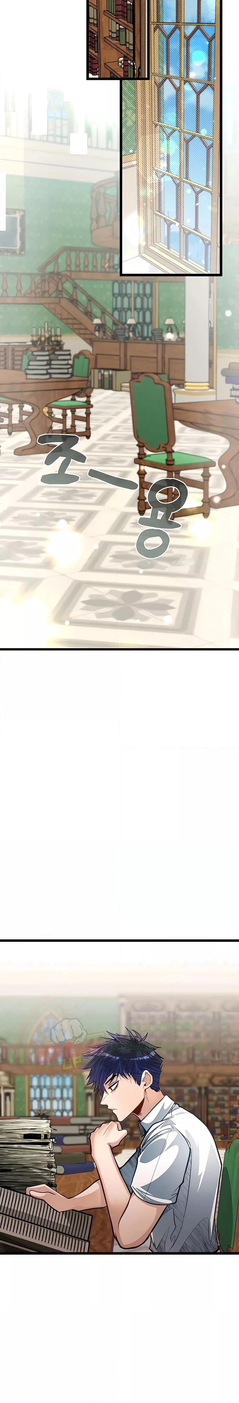 Manga-lc-com อ่านมังงะ อ่านการ์ตูน ออนไลน์ ฟรี My Little Brother Is The Academy’s Hotshot ตอนที่ 1 2 3 4 5 6 7 8 9 10 11 12 13 14 ฟรี ไม่มีโฆษณา Manga-lc - อ่าน มังงะ อ่าน การ์ตูน ออนไลน์ อ่านมังงะ ฟรี