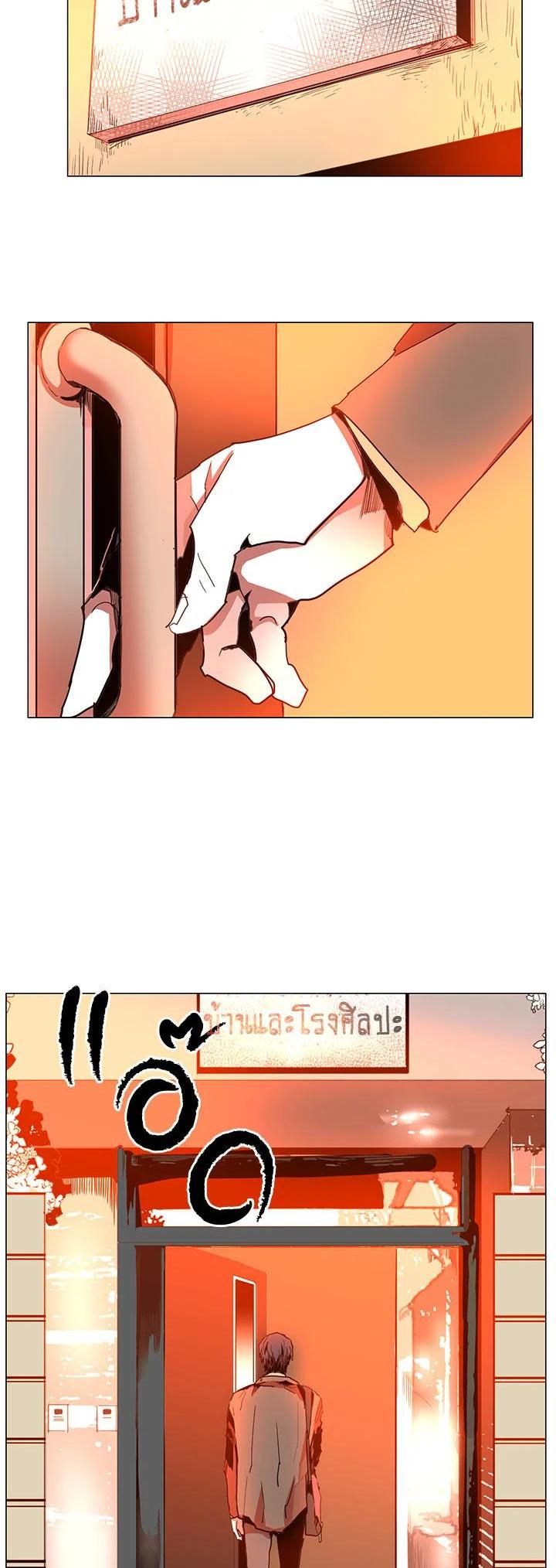 Manga-lc-com อ่านมังงะ อ่านการ์ตูน ออนไลน์ ฟรี Resetter ตอนที่ 1 2 3 4 5 6 7 8 9 10 11 12 13 14 ฟรี ไม่มีโฆษณา Manga-lc - อ่าน มังงะ อ่าน การ์ตูน ออนไลน์ อ่านมังงะ ฟรี