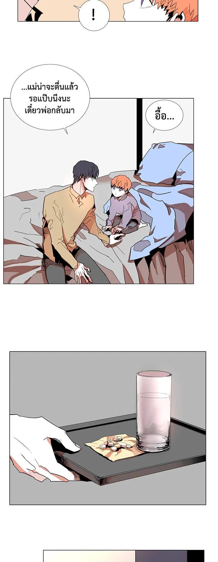 Manga-lc-com อ่านมังงะ อ่านการ์ตูน ออนไลน์ ฟรี Resetter ตอนที่ 1 2 3 4 5 6 7 8 9 10 11 12 13 14 ฟรี ไม่มีโฆษณา Manga-lc - อ่าน มังงะ อ่าน การ์ตูน ออนไลน์ อ่านมังงะ ฟรี