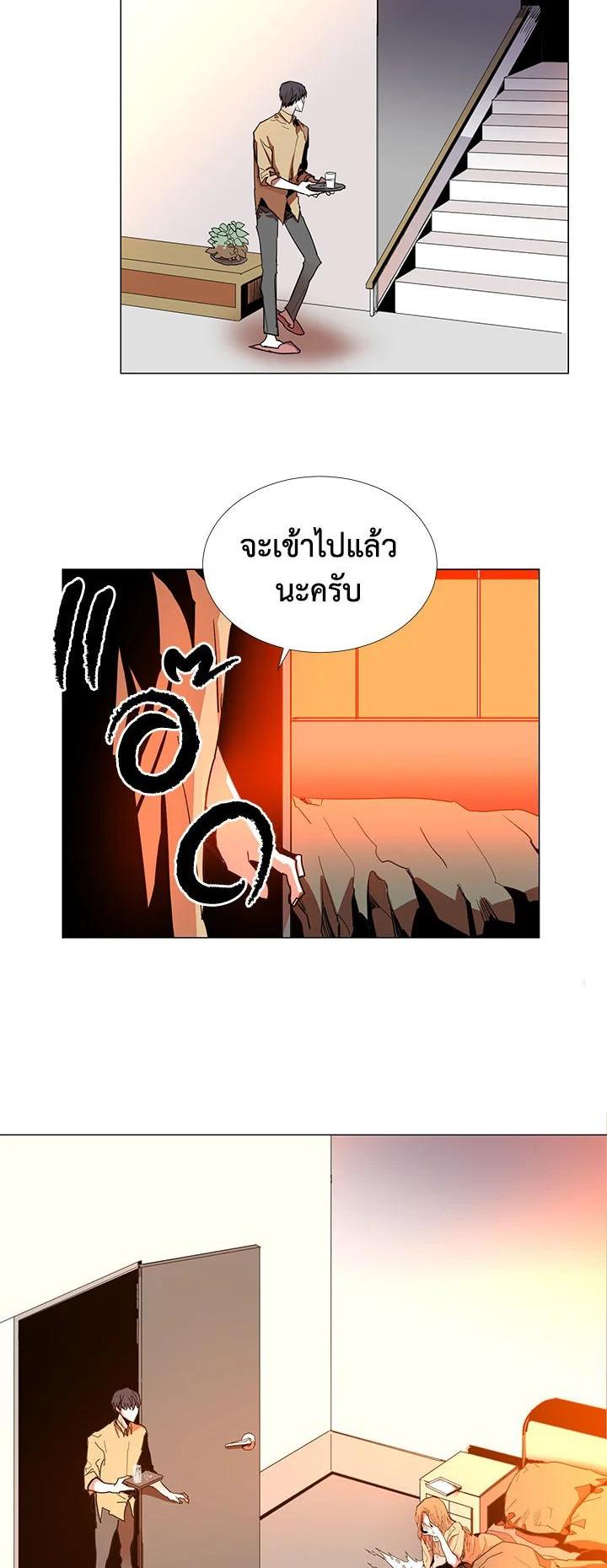 Manga-lc-com อ่านมังงะ อ่านการ์ตูน ออนไลน์ ฟรี Resetter ตอนที่ 1 2 3 4 5 6 7 8 9 10 11 12 13 14 ฟรี ไม่มีโฆษณา Manga-lc - อ่าน มังงะ อ่าน การ์ตูน ออนไลน์ อ่านมังงะ ฟรี