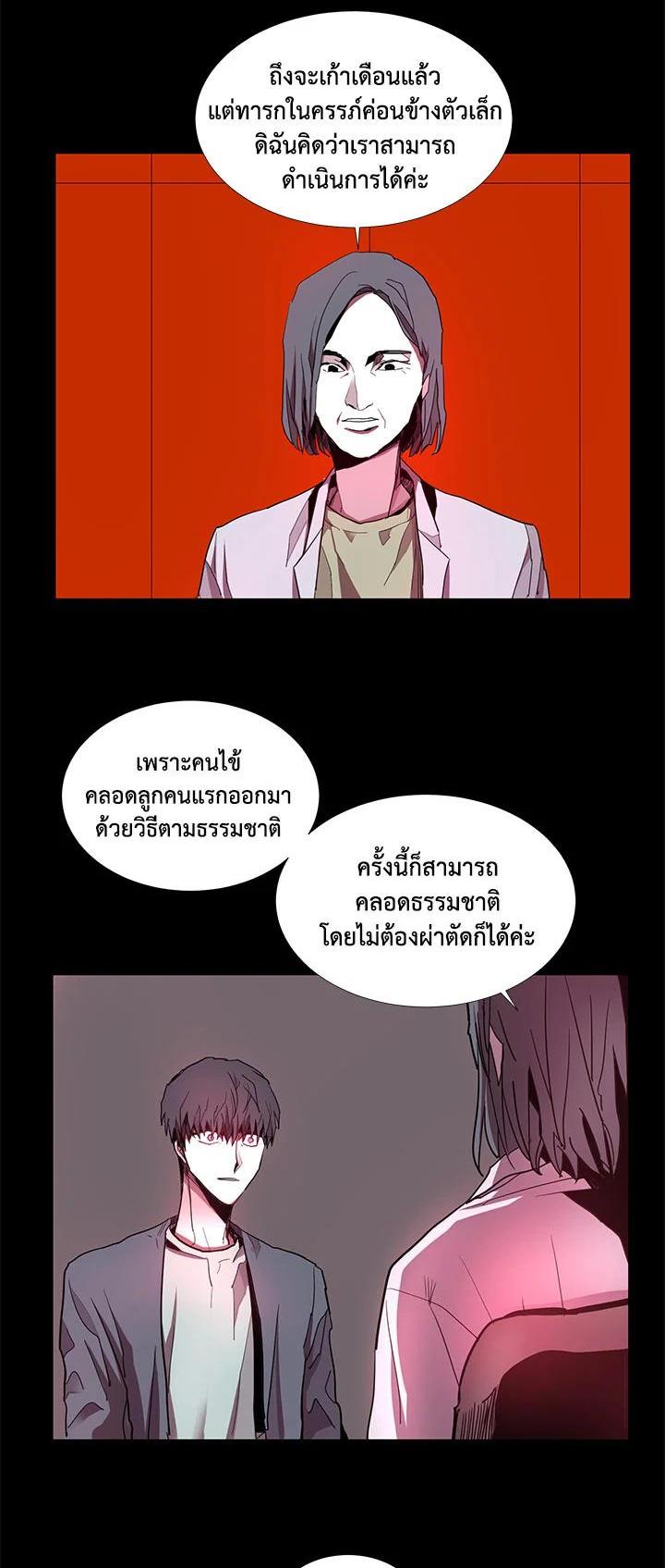 Manga-lc-com อ่านมังงะ อ่านการ์ตูน ออนไลน์ ฟรี Resetter ตอนที่ 1 2 3 4 5 6 7 8 9 10 11 12 13 14 ฟรี ไม่มีโฆษณา Manga-lc - อ่าน มังงะ อ่าน การ์ตูน ออนไลน์ อ่านมังงะ ฟรี