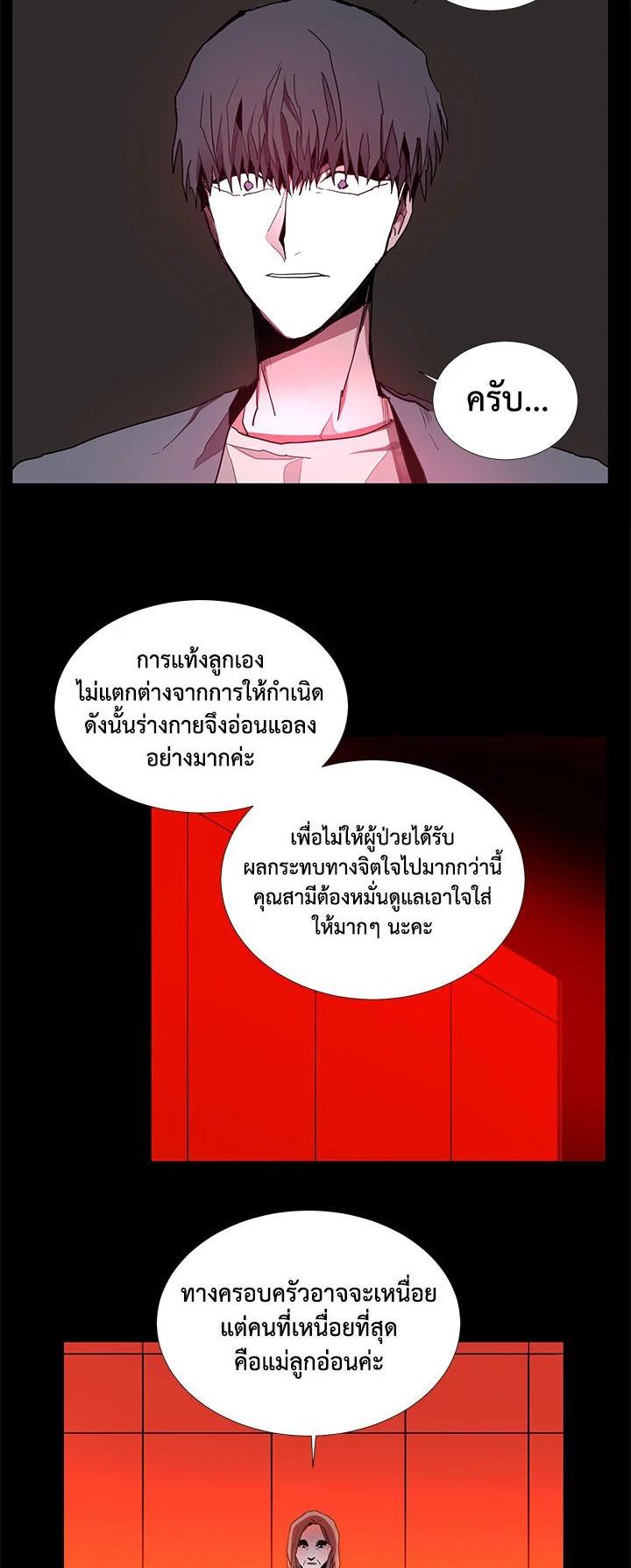 Manga-lc-com อ่านมังงะ อ่านการ์ตูน ออนไลน์ ฟรี Resetter ตอนที่ 1 2 3 4 5 6 7 8 9 10 11 12 13 14 ฟรี ไม่มีโฆษณา Manga-lc - อ่าน มังงะ อ่าน การ์ตูน ออนไลน์ อ่านมังงะ ฟรี