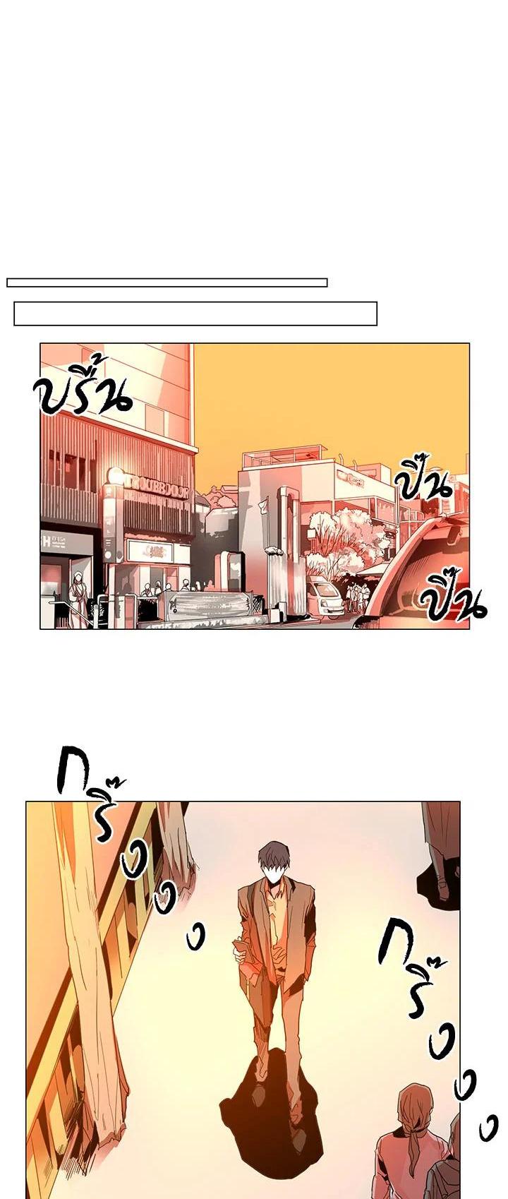 Manga-lc-com อ่านมังงะ อ่านการ์ตูน ออนไลน์ ฟรี Resetter ตอนที่ 1 2 3 4 5 6 7 8 9 10 11 12 13 14 ฟรี ไม่มีโฆษณา Manga-lc - อ่าน มังงะ อ่าน การ์ตูน ออนไลน์ อ่านมังงะ ฟรี