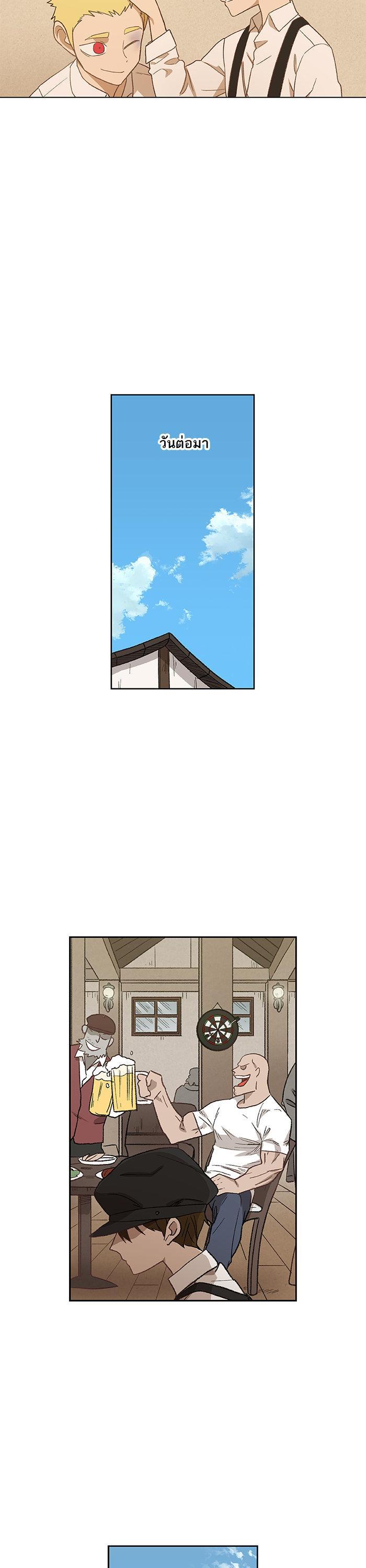 Manga-lc-com อ่านมังงะ อ่านการ์ตูน ออนไลน์ ฟรี The Boxer ตอนที่ 1 2 3 4 5 6 7 8 9 10 11 12 13 14 ฟรี ไม่มีโฆษณา Manga-lc - อ่าน มังงะ อ่าน การ์ตูน ออนไลน์ อ่านมังงะ ฟรี