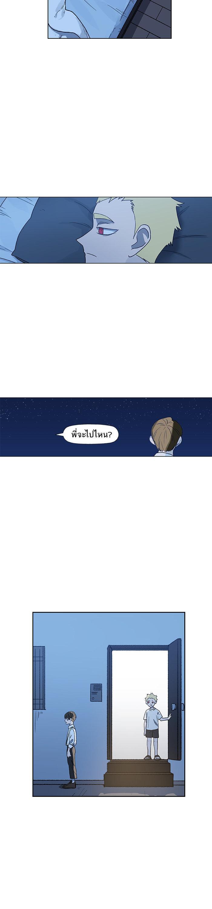 Manga-lc-com อ่านมังงะ อ่านการ์ตูน ออนไลน์ ฟรี The Boxer ตอนที่ 1 2 3 4 5 6 7 8 9 10 11 12 13 14 ฟรี ไม่มีโฆษณา Manga-lc - อ่าน มังงะ อ่าน การ์ตูน ออนไลน์ อ่านมังงะ ฟรี