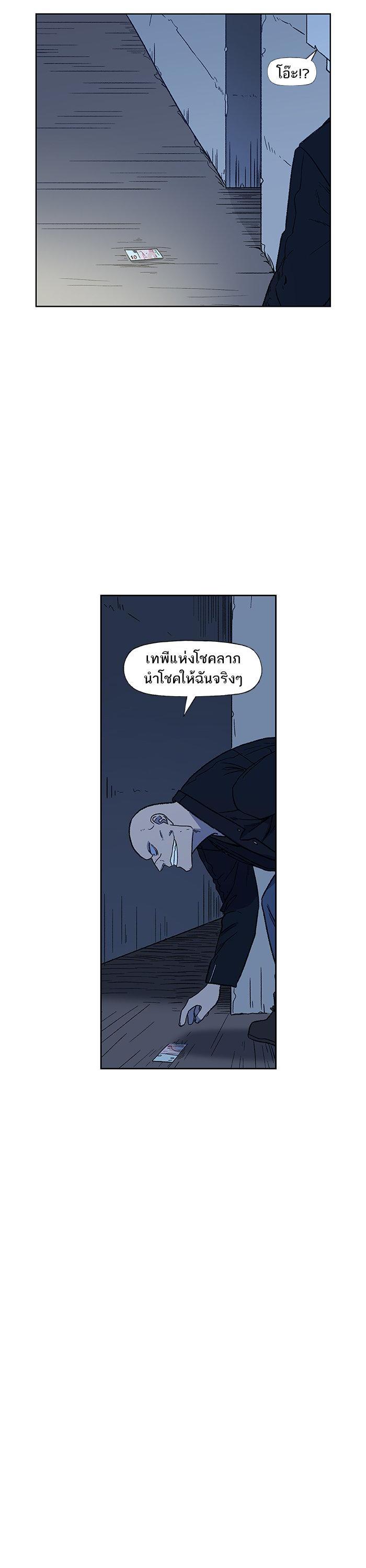 Manga-lc-com อ่านมังงะ อ่านการ์ตูน ออนไลน์ ฟรี The Boxer ตอนที่ 1 2 3 4 5 6 7 8 9 10 11 12 13 14 ฟรี ไม่มีโฆษณา Manga-lc - อ่าน มังงะ อ่าน การ์ตูน ออนไลน์ อ่านมังงะ ฟรี