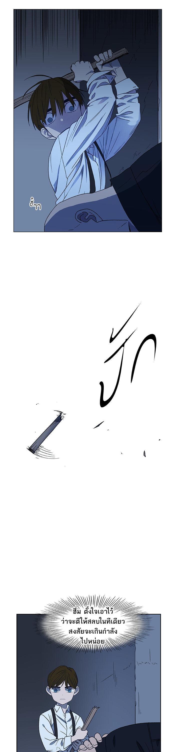 Manga-lc-com อ่านมังงะ อ่านการ์ตูน ออนไลน์ ฟรี The Boxer ตอนที่ 1 2 3 4 5 6 7 8 9 10 11 12 13 14 ฟรี ไม่มีโฆษณา Manga-lc - อ่าน มังงะ อ่าน การ์ตูน ออนไลน์ อ่านมังงะ ฟรี