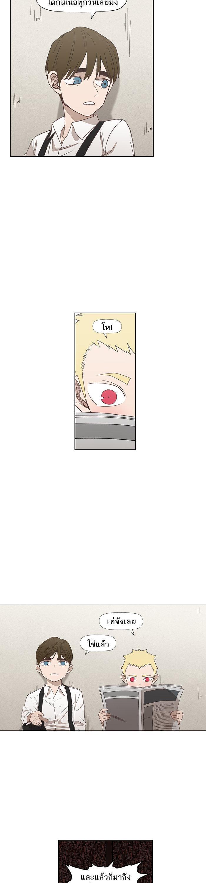 Manga-lc-com อ่านมังงะ อ่านการ์ตูน ออนไลน์ ฟรี The Boxer ตอนที่ 1 2 3 4 5 6 7 8 9 10 11 12 13 14 ฟรี ไม่มีโฆษณา Manga-lc - อ่าน มังงะ อ่าน การ์ตูน ออนไลน์ อ่านมังงะ ฟรี