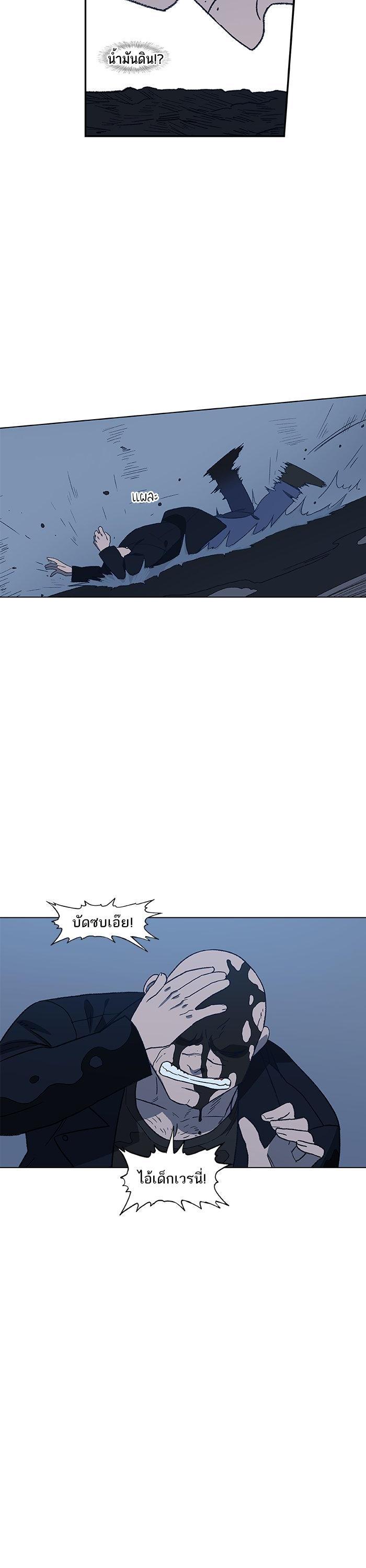 Manga-lc-com อ่านมังงะ อ่านการ์ตูน ออนไลน์ ฟรี The Boxer ตอนที่ 1 2 3 4 5 6 7 8 9 10 11 12 13 14 ฟรี ไม่มีโฆษณา Manga-lc - อ่าน มังงะ อ่าน การ์ตูน ออนไลน์ อ่านมังงะ ฟรี