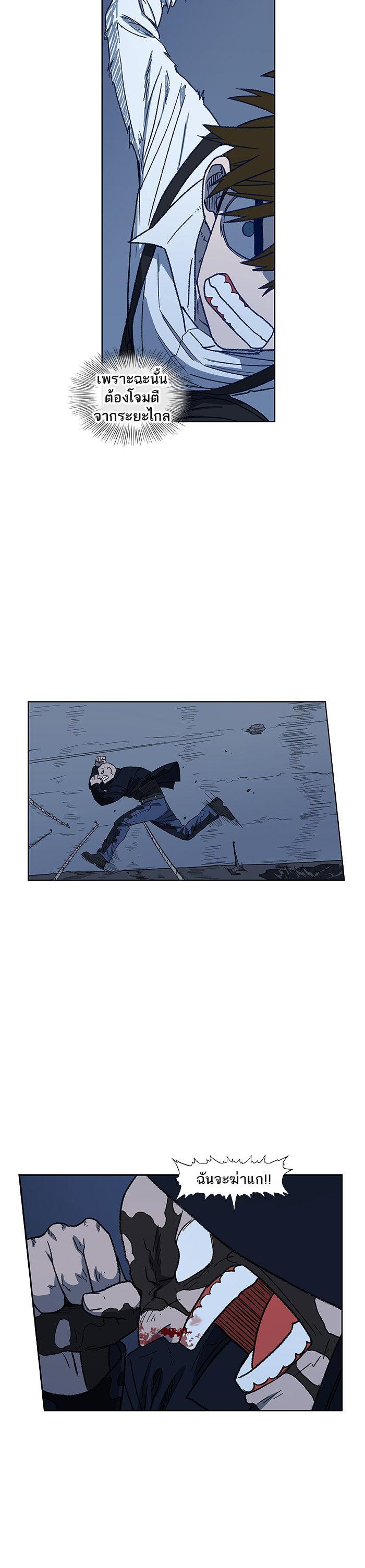 Manga-lc-com อ่านมังงะ อ่านการ์ตูน ออนไลน์ ฟรี The Boxer ตอนที่ 1 2 3 4 5 6 7 8 9 10 11 12 13 14 ฟรี ไม่มีโฆษณา Manga-lc - อ่าน มังงะ อ่าน การ์ตูน ออนไลน์ อ่านมังงะ ฟรี