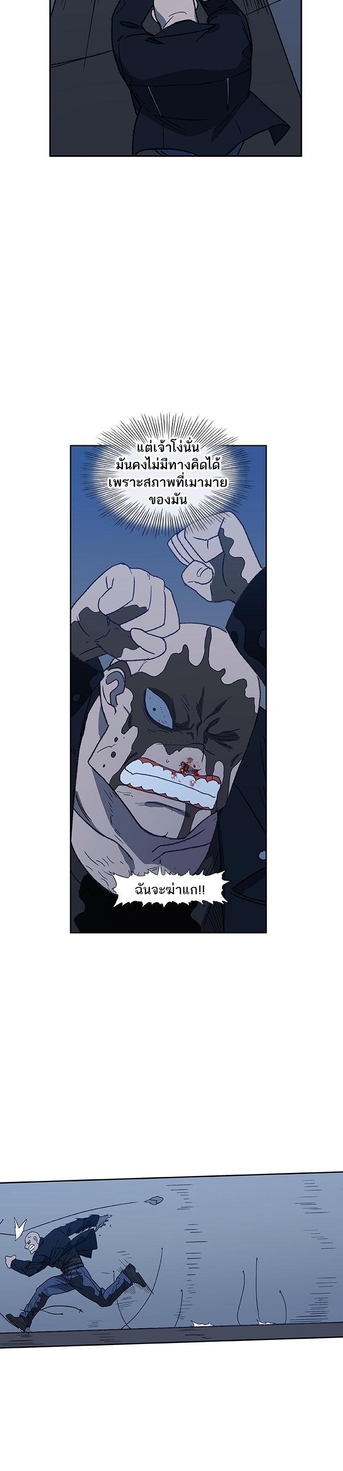 Manga-lc-com อ่านมังงะ อ่านการ์ตูน ออนไลน์ ฟรี The Boxer ตอนที่ 1 2 3 4 5 6 7 8 9 10 11 12 13 14 ฟรี ไม่มีโฆษณา Manga-lc - อ่าน มังงะ อ่าน การ์ตูน ออนไลน์ อ่านมังงะ ฟรี